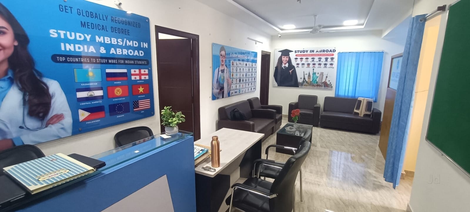 Office Reception