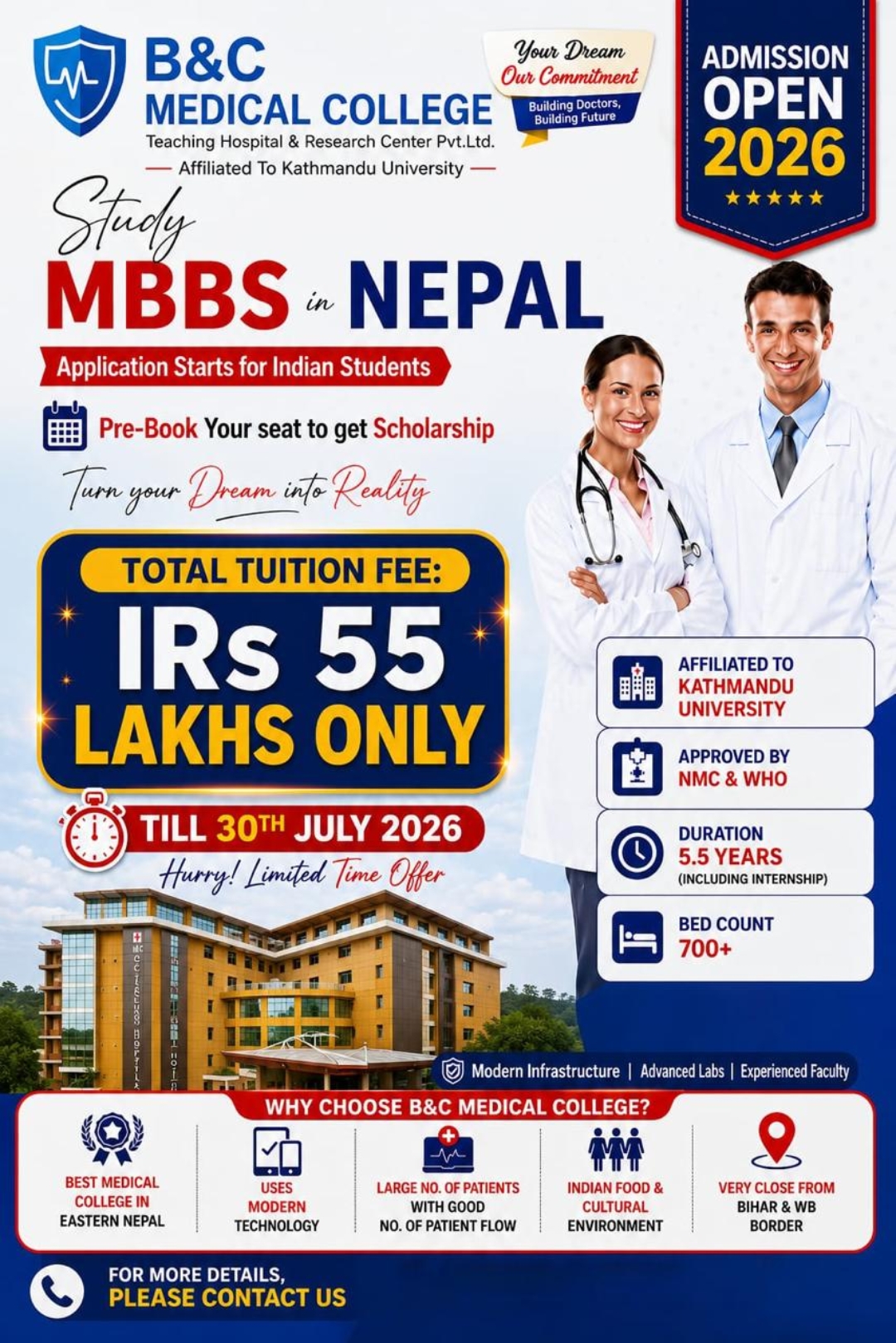 📢 NEET UG 2026 Admission Guidance | Best MBBS Admission & Counselling Centre in Patna | ACG Career Consultancy, Kankarbagh Patna, Bihar