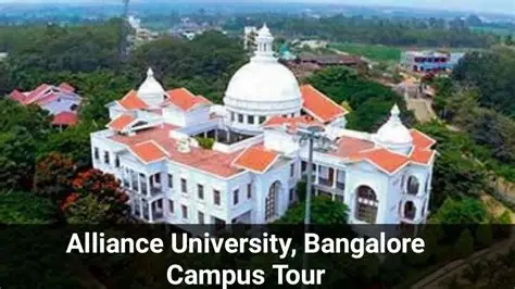ALLAINCE UNIVERSITY